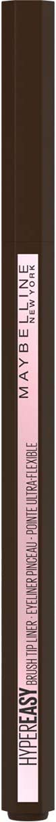 Hyper Easy Eyeliner Liquido In Penna Pitch Brown_MAY3365600_Maybelline-2