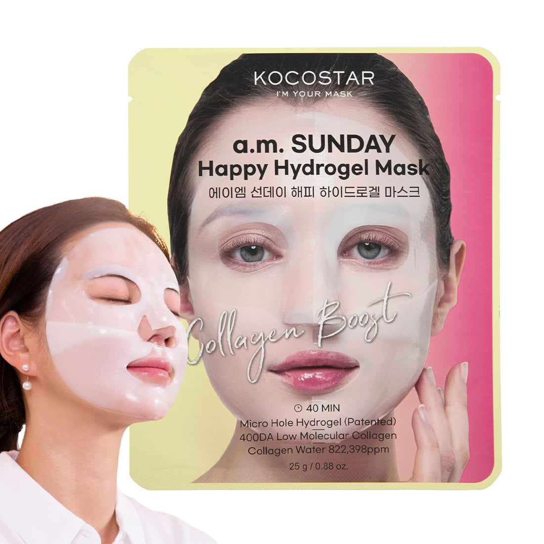 A.M Sunday Happy Hydrogel Mask_KOC40KAMS_KOCOSTAR-2