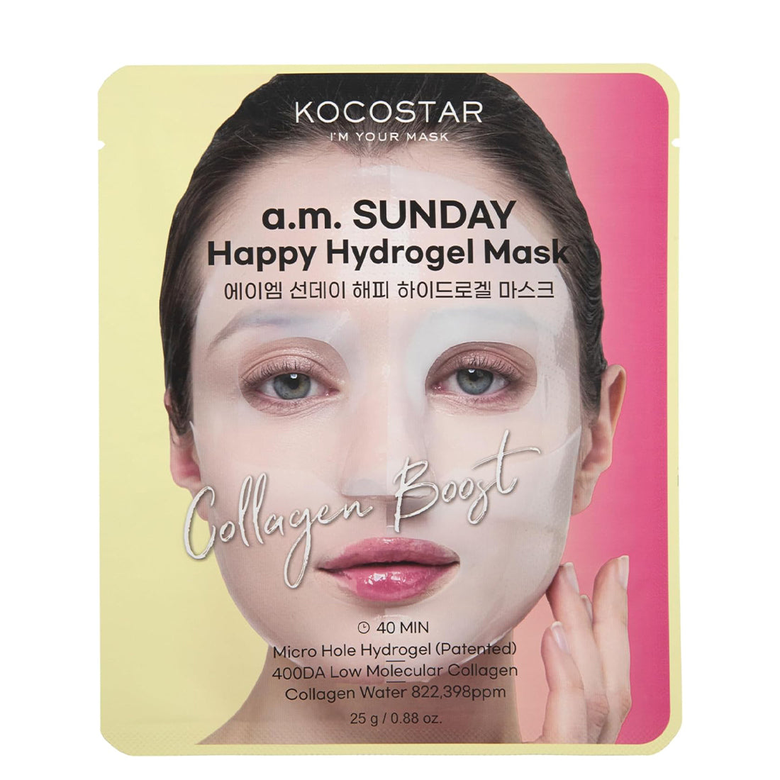 A.M Sunday Happy Hydrogel Mask_KOC40KAMS_KOCOSTAR