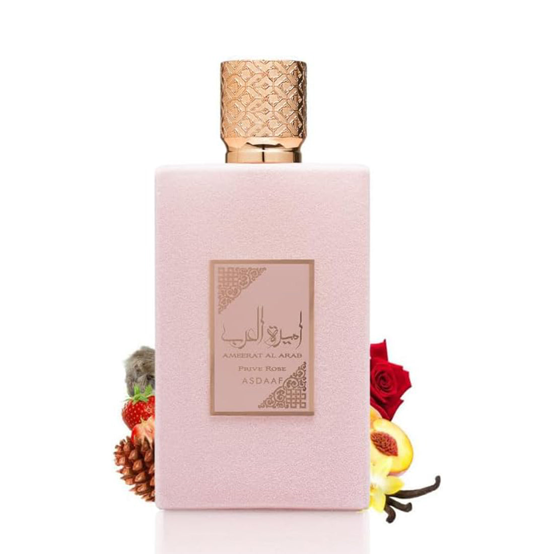Ameerat Al Arab Prive Rose Eau De Parfum 100 ML_LTF90868_LATTAFA-2