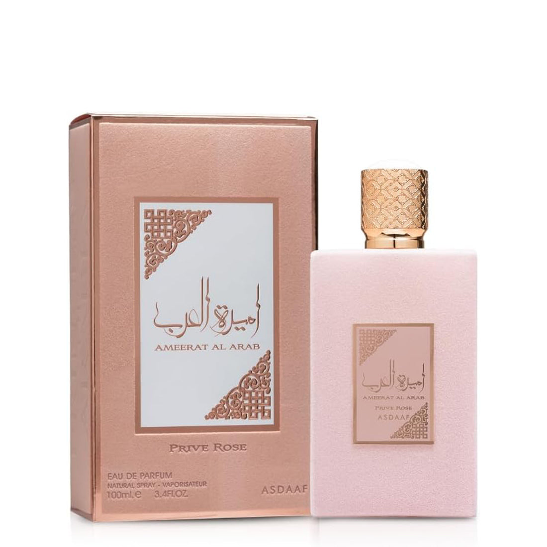 Ameerat Al Arab Prive Rose Eau De Parfum 100 ML_LTF90868_LATTAFA-3
