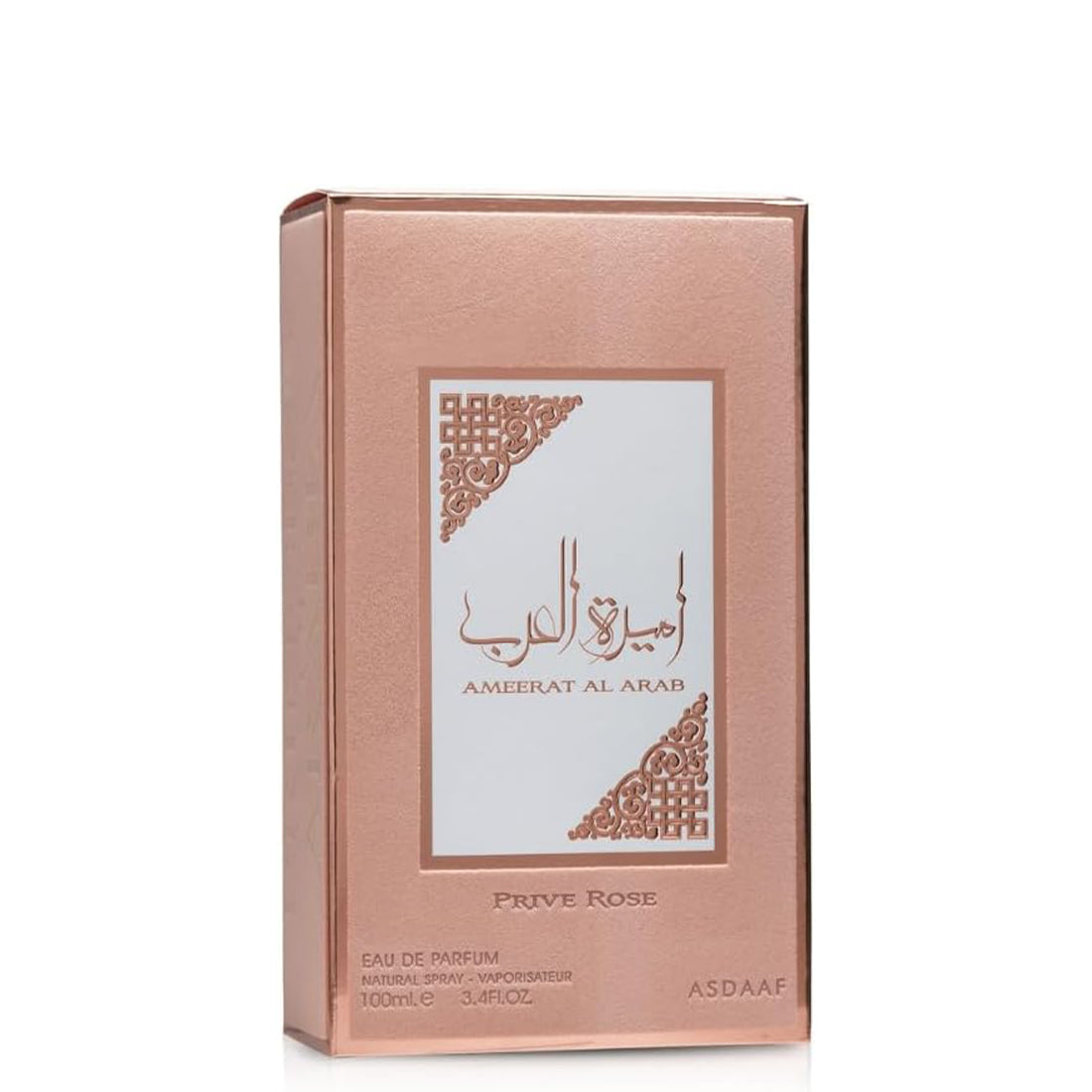 Ameerat Al Arab Prive Rose Eau De Parfum 100 ML_LTF90868_LATTAFA-4