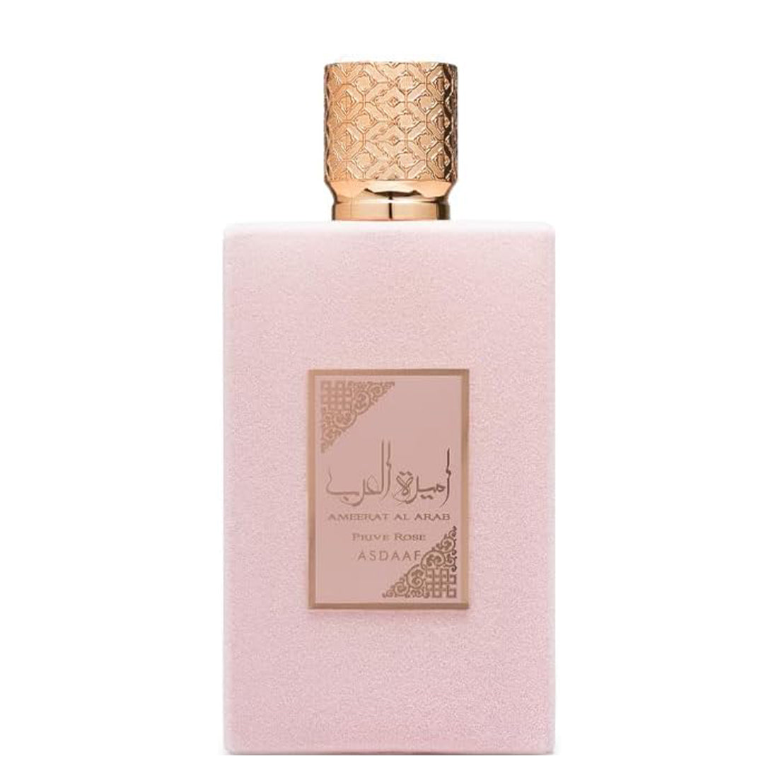 Ameerat Al Arab Prive Rose Eau De Parfum 100 ML_LTF90868_LATTAFA