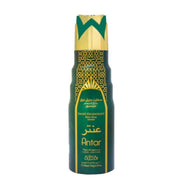 Antar Body Spray_NBE1172_NABEEL