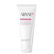 Antimacula Spotless Hand Crema Mni Nutriente SPF 15 75 ML_ARV48007_Arval