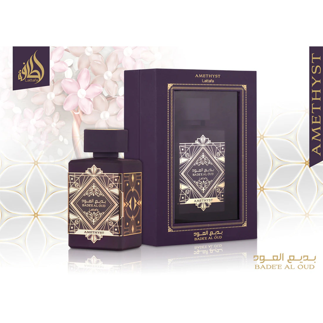 Bade'e Al Oud Amethyst Eau De Parfum 100 ML_LTF33875_LATTAFA-3