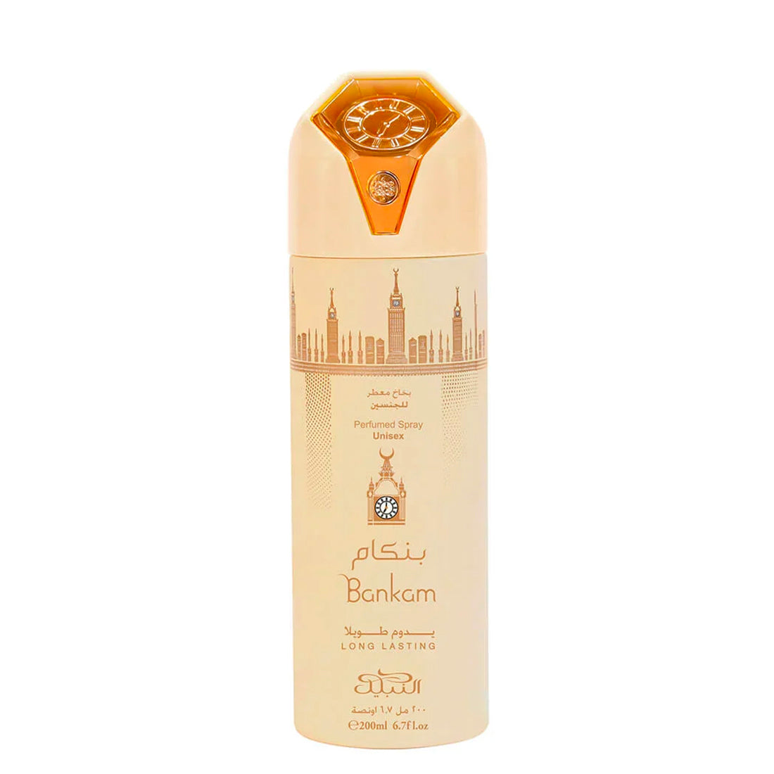Bankam Body Spray_NBE3718_NABEEL