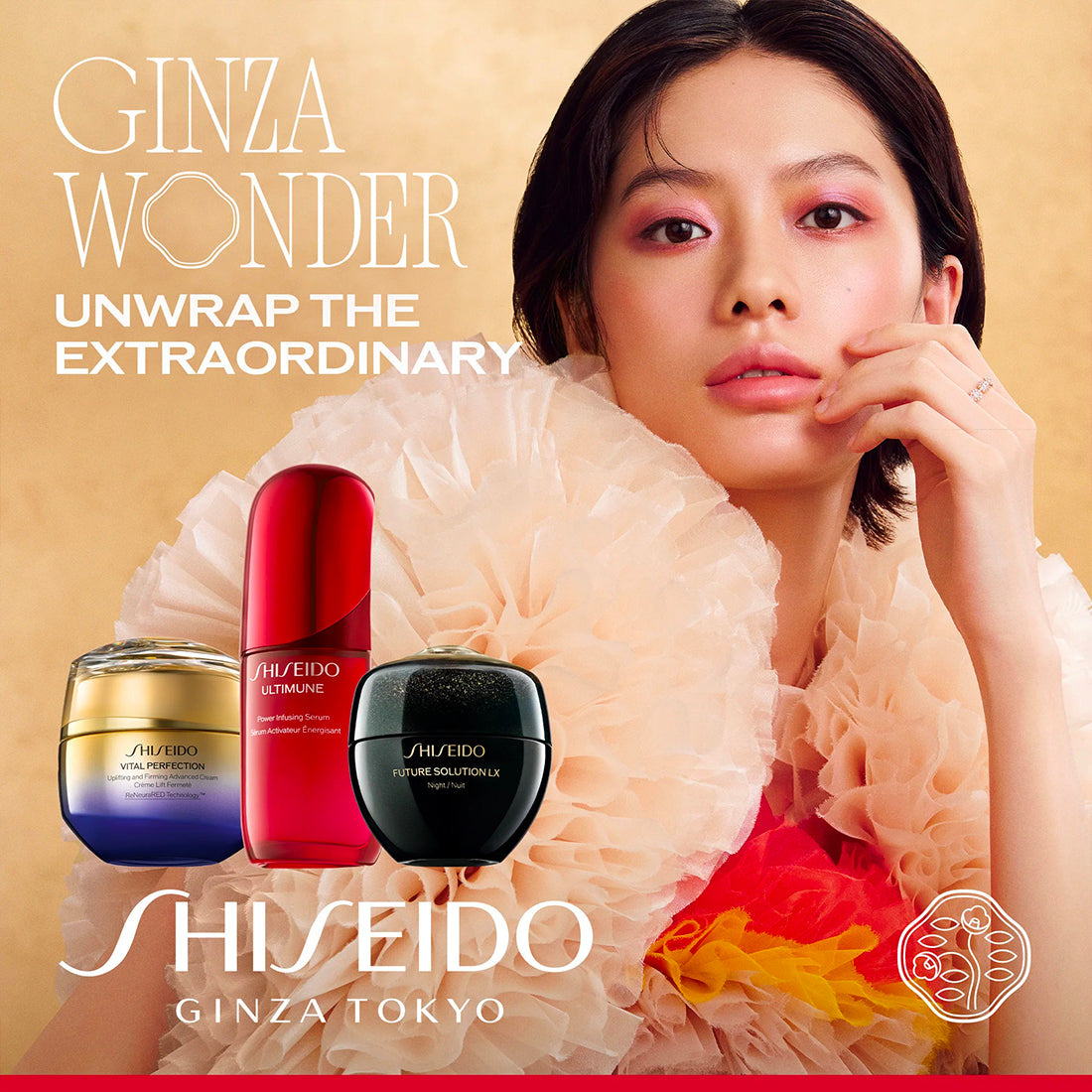 Calendario Dell'avvento_SHI70306686101_Shiseido-5