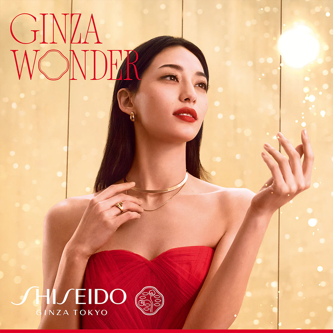 Calendario dell'avvento_SHISE4279_Shiseido-4
