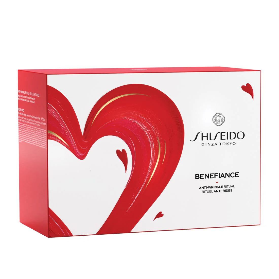 Cofanetto Benefiance Anti Wrinkle Ritual_SHI1101_Shiseido-2