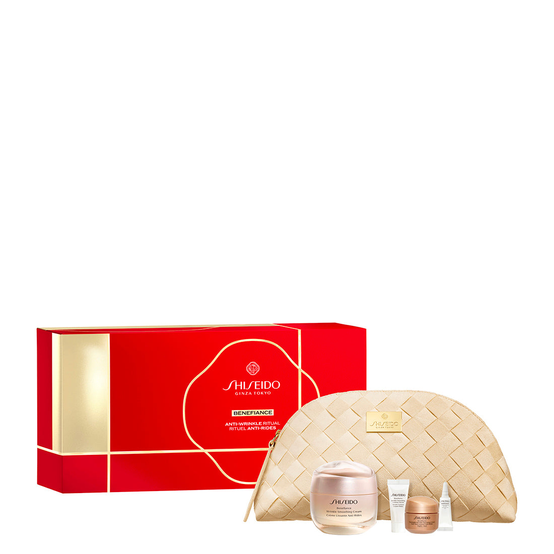 Cofanetto Benefiance Cream_SHI70306670101_Shiseido-2