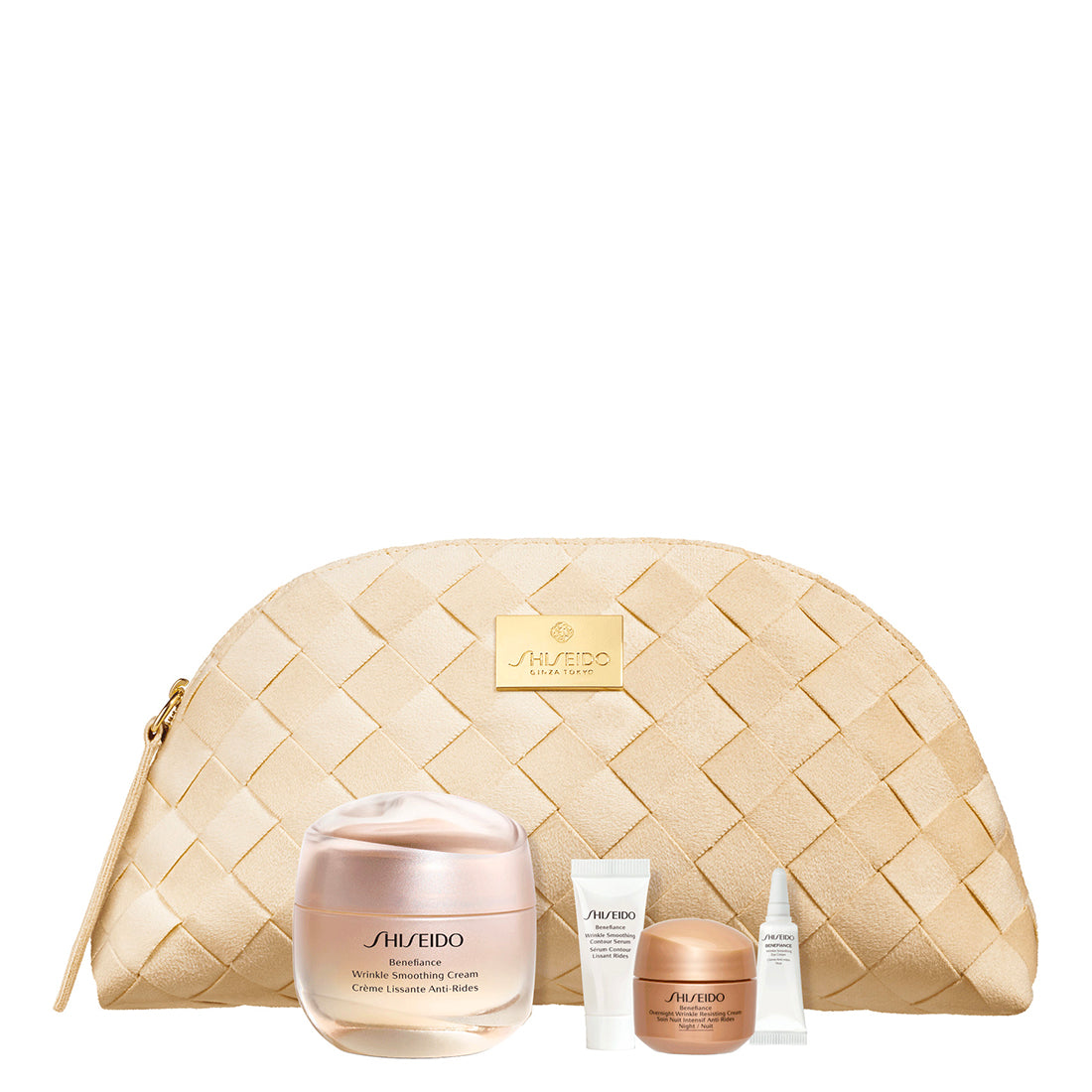 Cofanetto Benefiance Cream_SHI70306670101_Shiseido