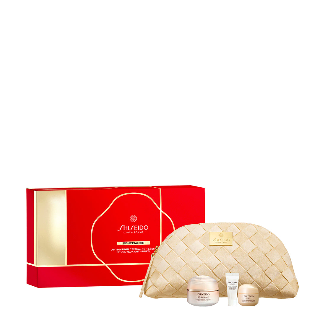Cofanetto Benefiance Eye Cream_SHI70306708101_Shiseido-2