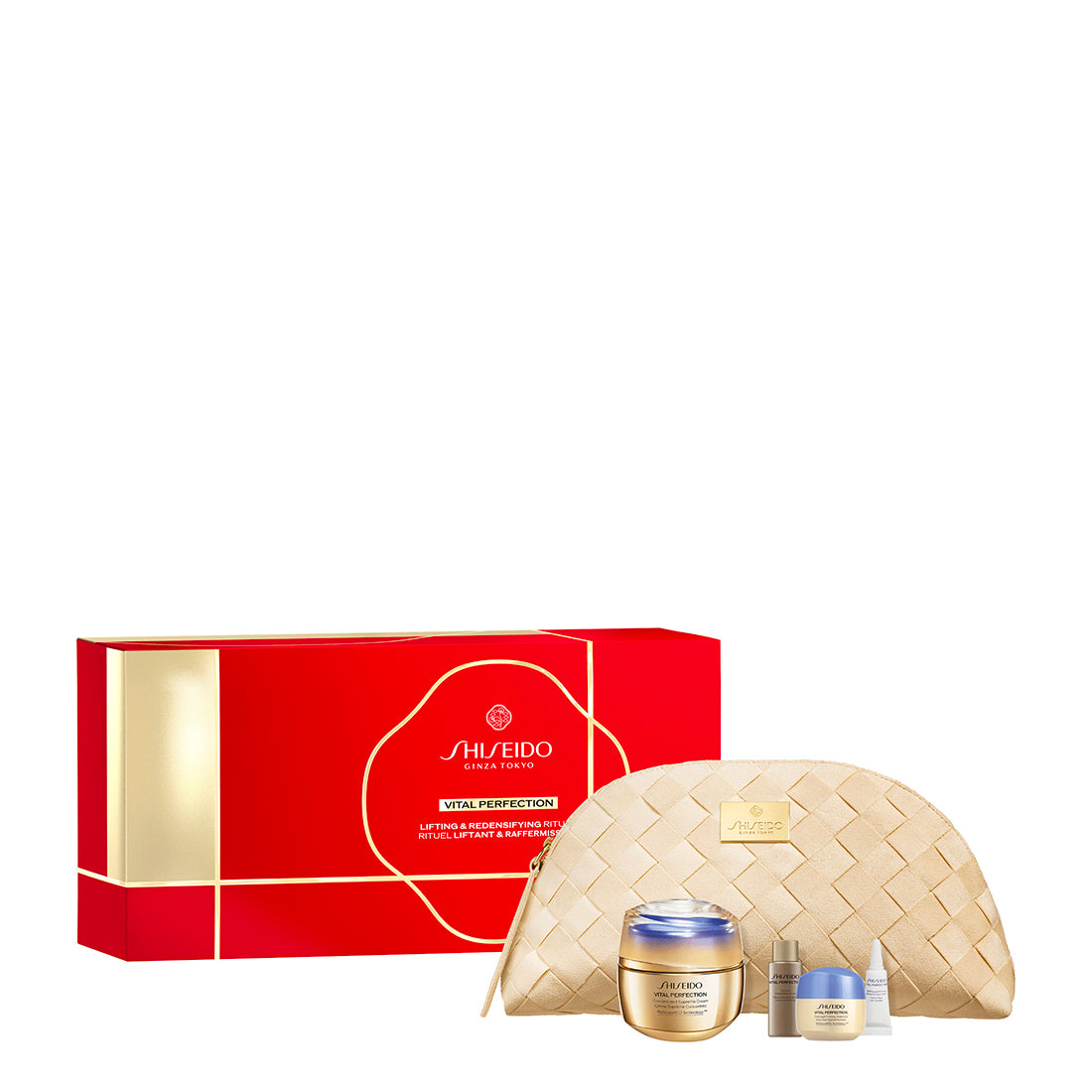 Cofanetto Vital Perfection Concentrate Supreme_SHI70306667101_Shiseido-2
