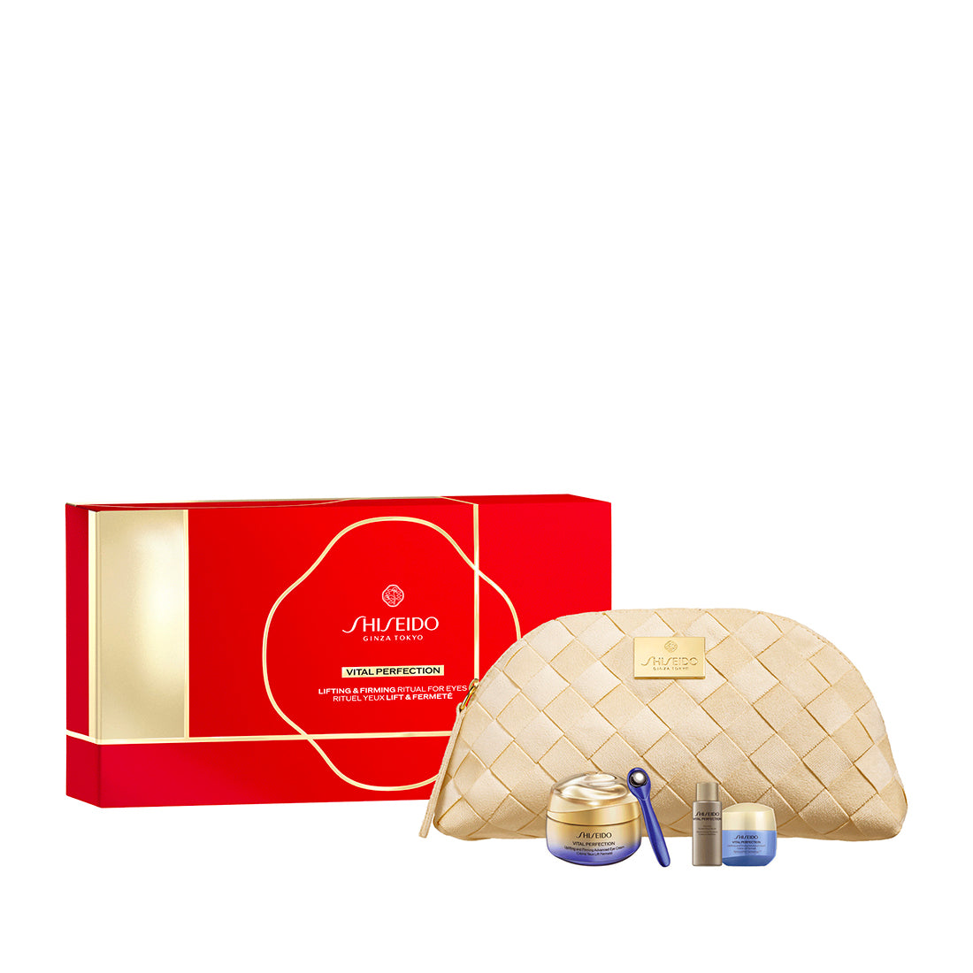 Cofanetto Vital Perfection Eye Cream_SHI70306669101_Shiseido-3