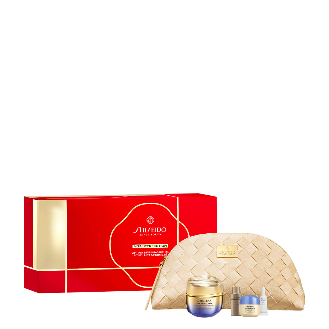 Cofanetto Vital Perfection_SHI70306666101_Shiseido-2