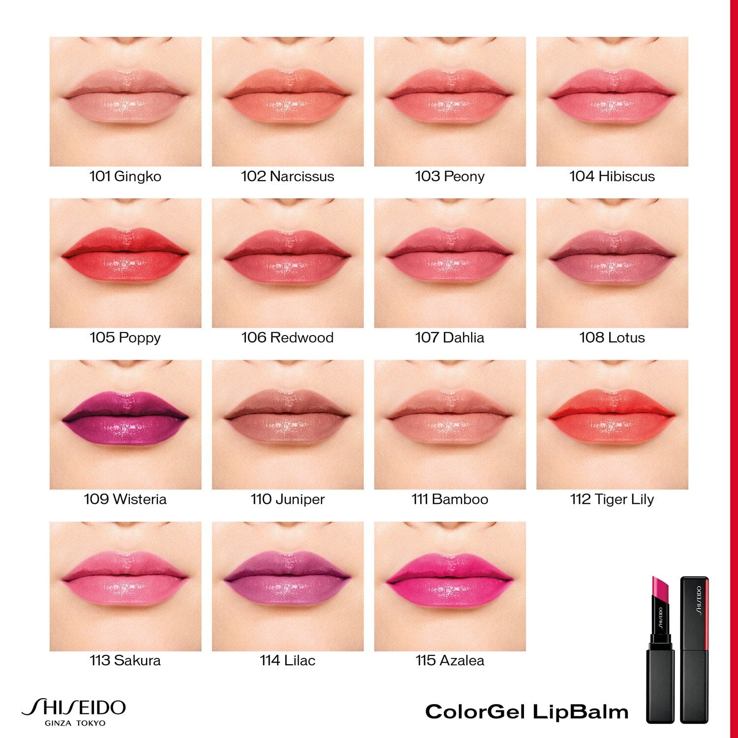 Colorgel LipBalm Balsamo Labbra Colorato 110_SHI14899_Shiseido-4