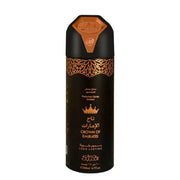 Crown Of Emirates Body Spray_NBE3671_NABEEL