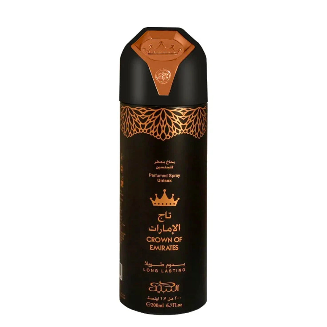 Crown Of Emirates Body Spray_NBE3671_NABEEL