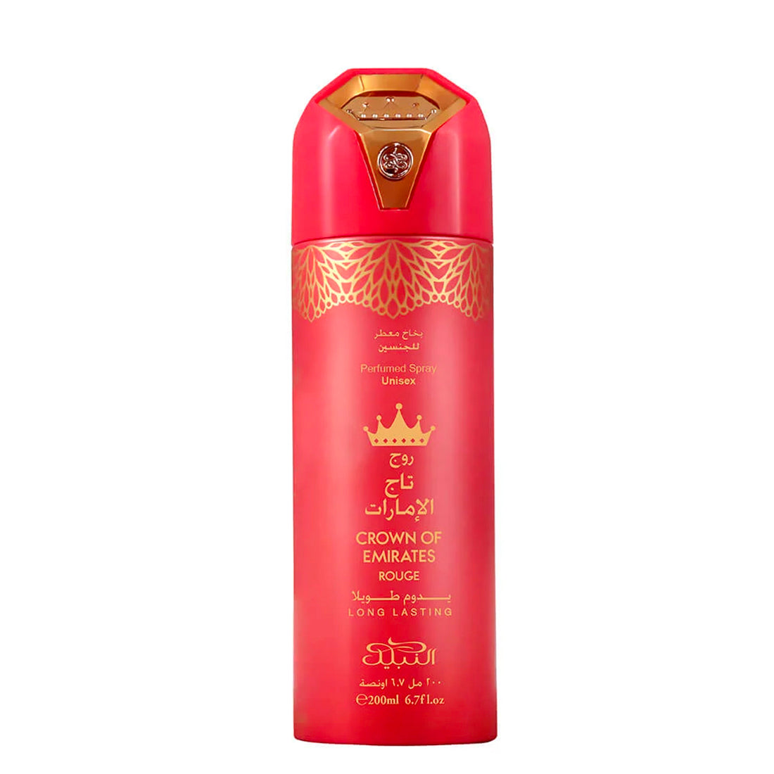 Crown Of Emirates Rouge Body Spray_NBE3671_NABEEL