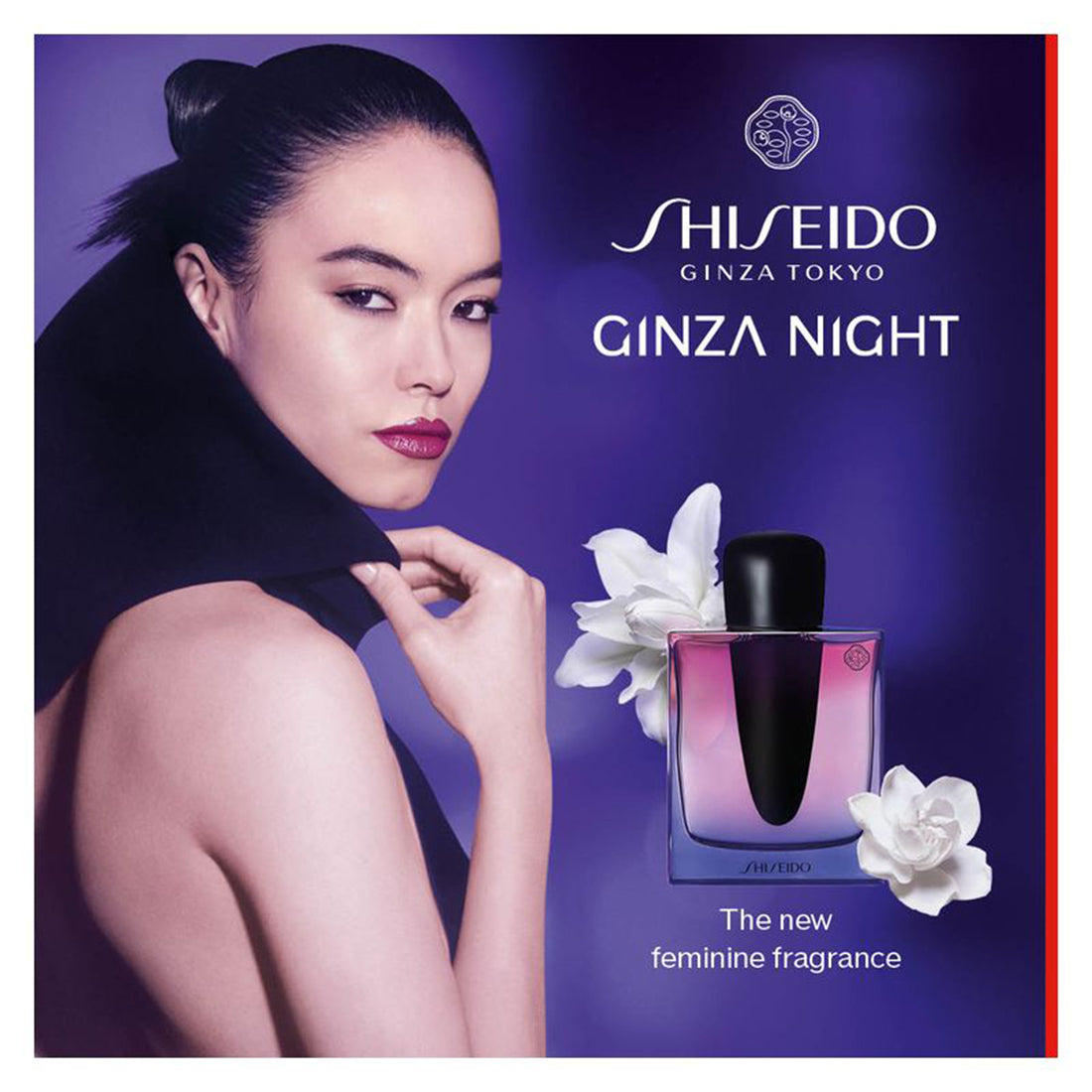 Ginza Night Eau De Parfum Intense 30 ML_SHI21249_Shiseido-7