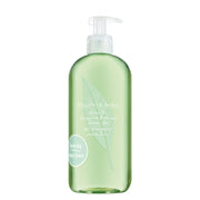 Green Tea Energizing Bath And Shower Gel Bagno Doccia Energizzante 500 ML_ARD112994_Elizabeth Arden