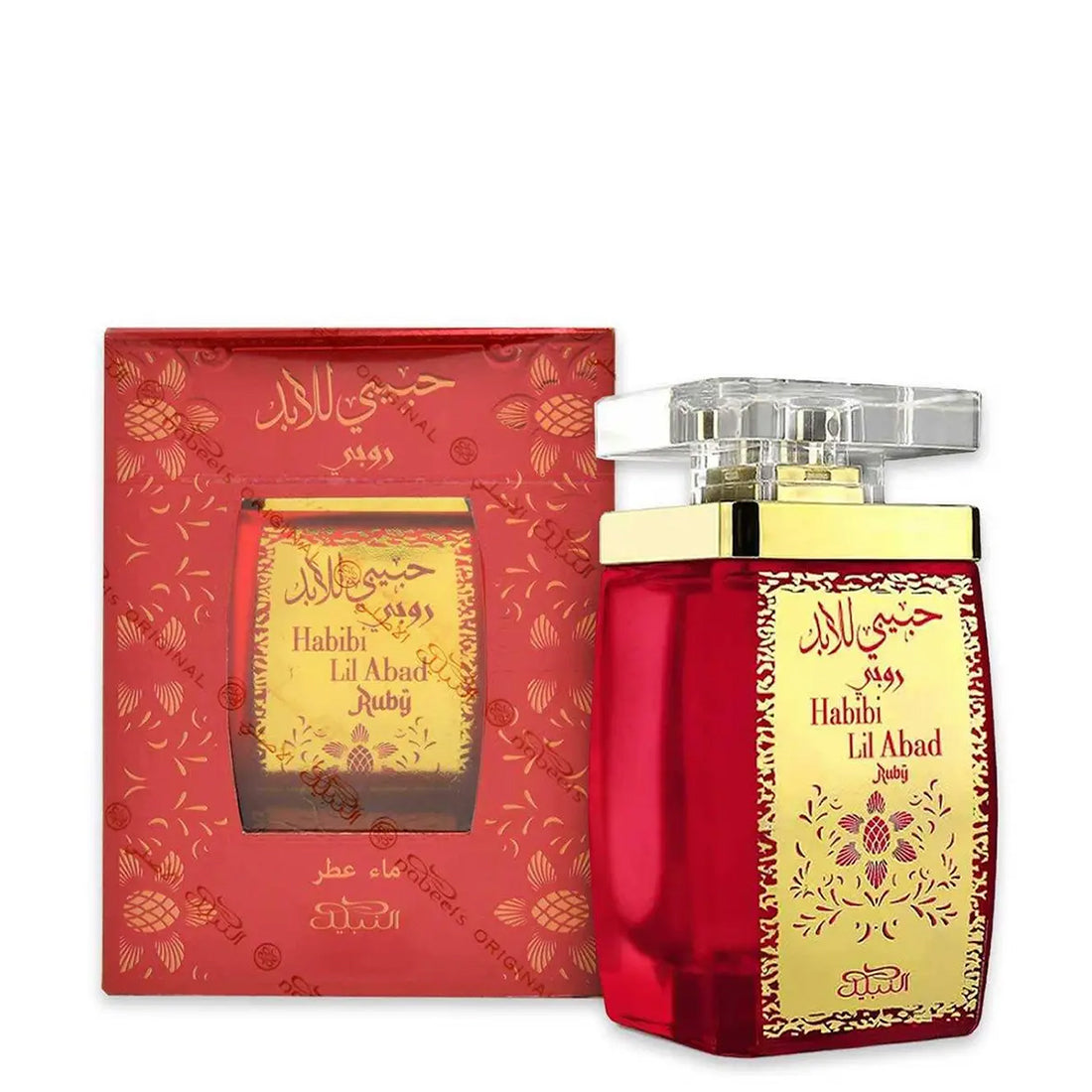Habibi Lil Abad Ruby Eau De Parfum 100 ml_NBE4333_NABEEL-2