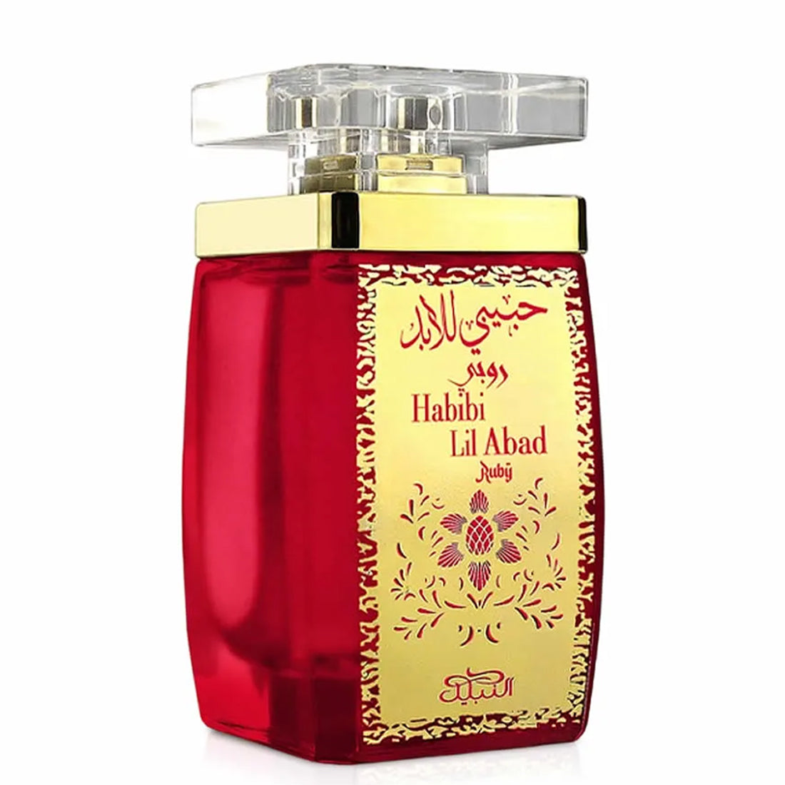 Habibi Lil Abad Ruby Eau De Parfum 100 ml_NBE4333_NABEEL