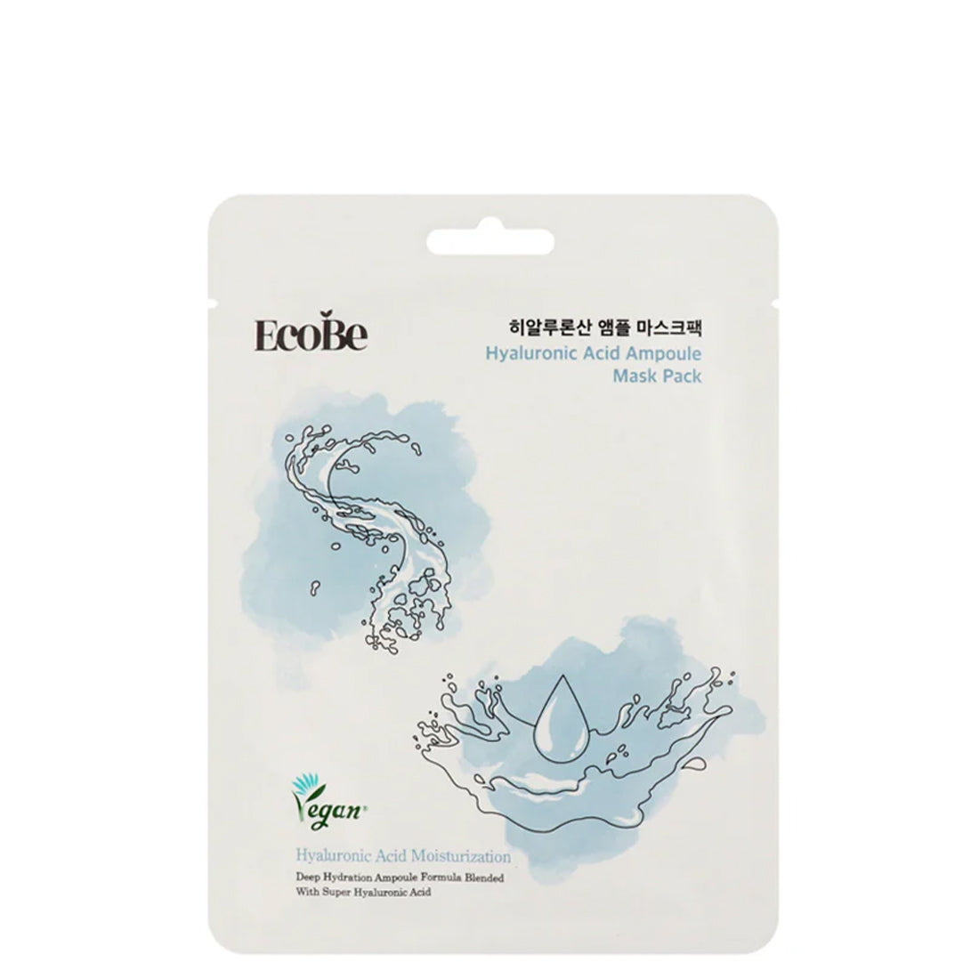 Hyaluronic Acid Ampoule Mask Maschera in Tessuto_ECO74443_ECOBE