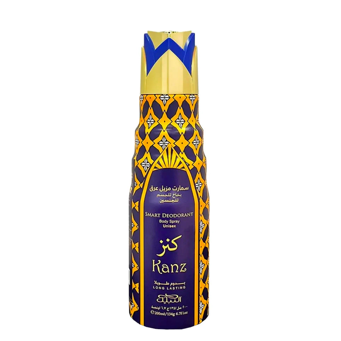 Kanz Body Spray_NBE7356_NABEEL
