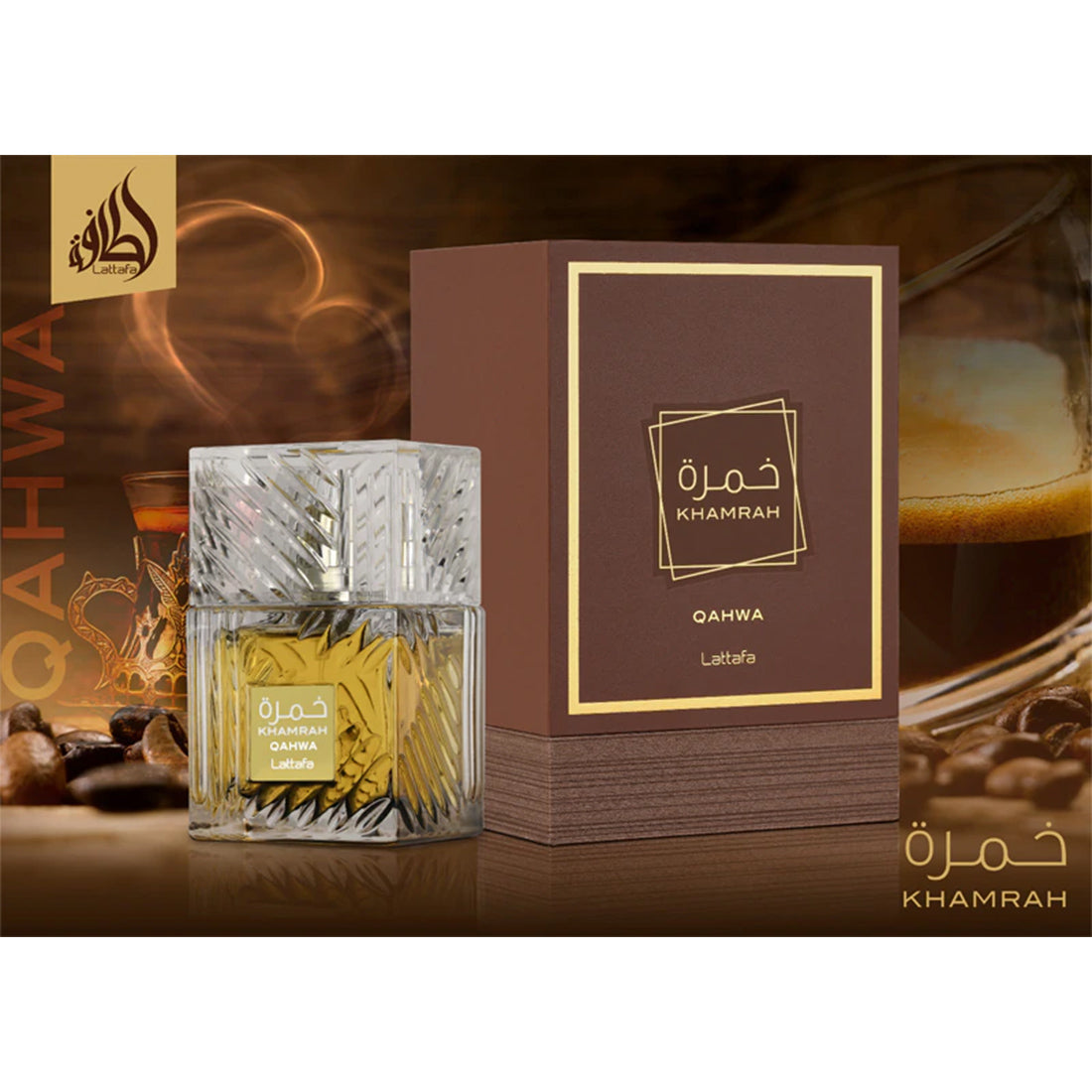 Khamrah Qahwa Eau De Parfum 100 ML_LTF93661_LATTAFA-3