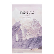Madagascar Centella Poremozing Clarifyng Mask_SKIM012_SKIN1004