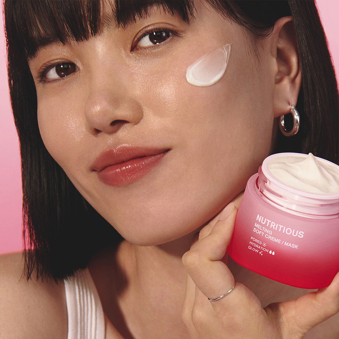 Nutritious Melting Soft Creme / Mask Maschera Viso 50 ML_ESTGTK0010000_Estee Lauder-3