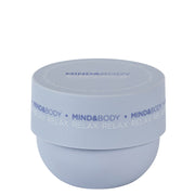 Mind&Body Burro Fondente Nutriente 200 ML_DDP0152_Diego Dalla Palma