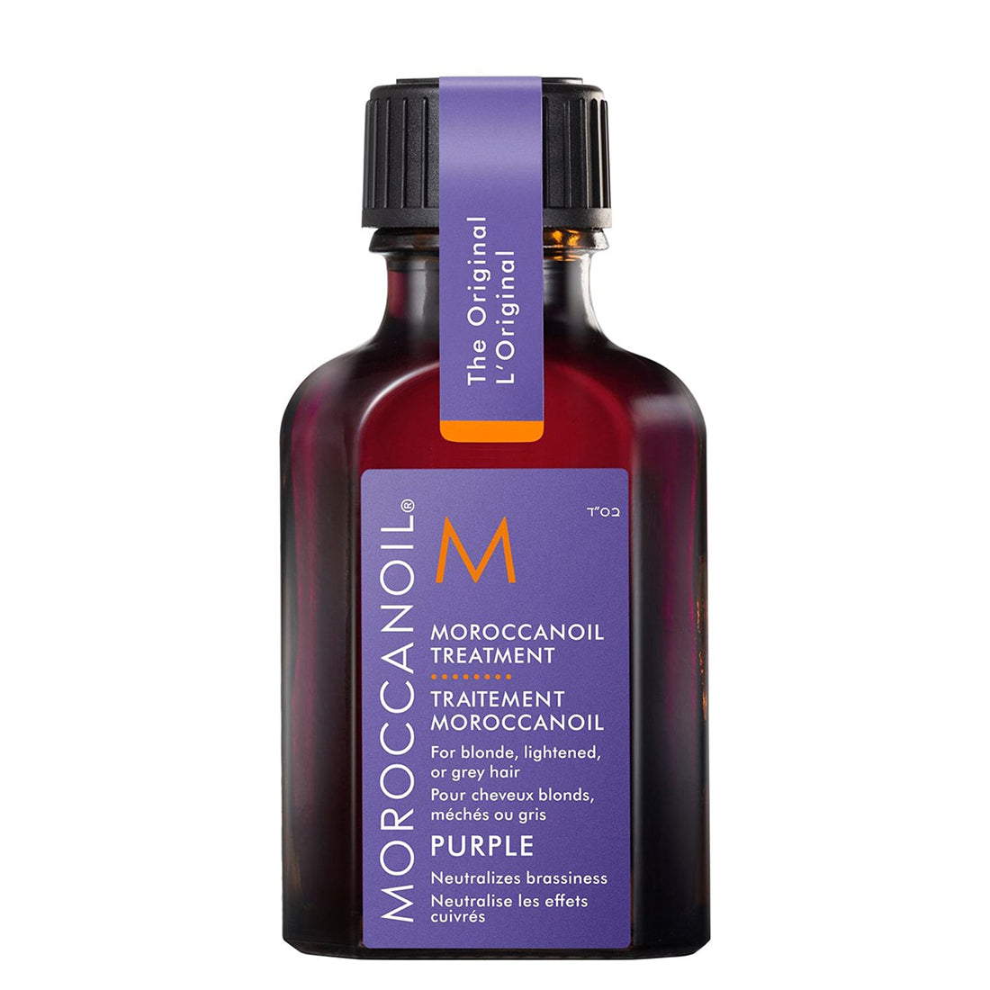 Purple Treatment Trattamento Capelli Grigi e Chiari 25 ML_MOR6R10406_MOROCCANOIL