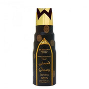 Qisaty Body Spray_NBE1226_NABEEL