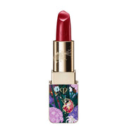Rouge A Levres Lipstick 527 Limited Edition_CDP10222772101_Clé de Peau Beauté