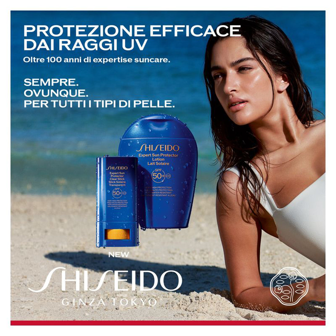 Sun Expert Protector Lotion SPF 50+ 150 ml_SH10121993301_Shiseido-5