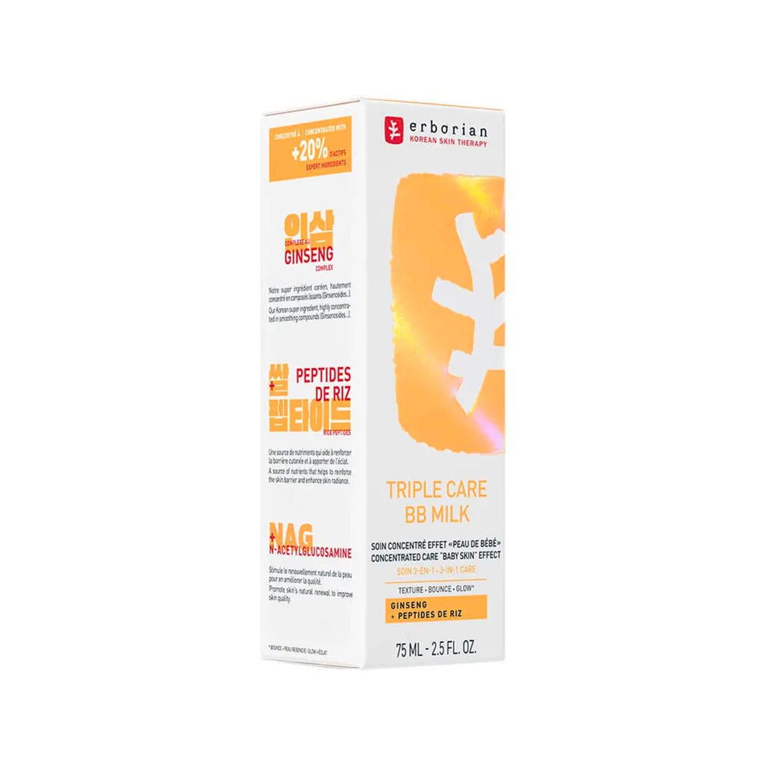 Triple Care BB Milk_ERB6AA20110_ERBORIAN-3