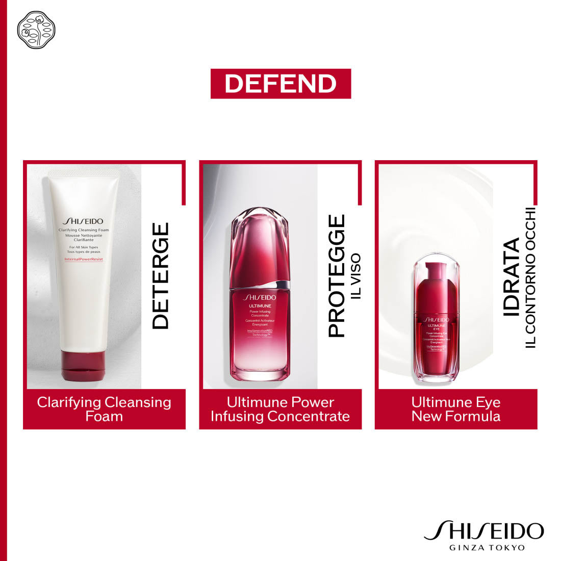 Ultimune Power Infusing Eye Concentrate Trattamento Contorno Occhi Antiage 15 ML_SHI17289_Shiseido-4
