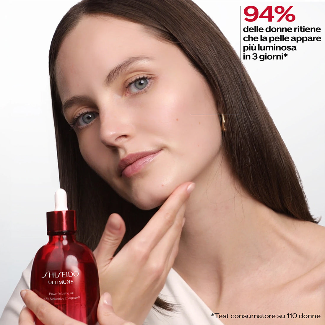 Ultimune Power Infusing Oil_SHI110123192101_Shiseido-4