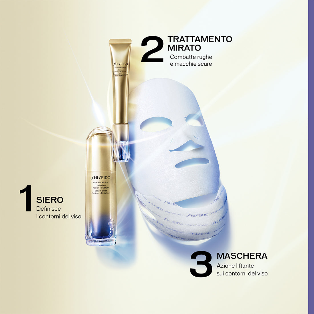 Vital Perfection Uplifting Liftdine Radiance Face Mask Maschera Antirughe Antimacchie Effetto Lifting_SHI16957_Shiseido-3