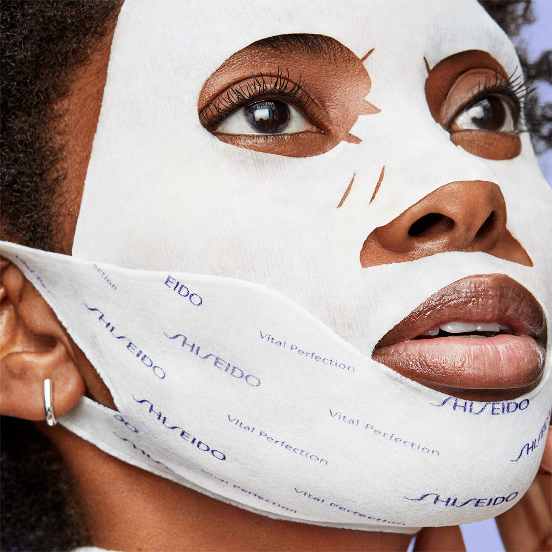 Vital Perfection Uplifting Liftdine Radiance Face Mask Maschera Antirughe Antimacchie Effetto Lifting_SHI16957_Shiseido-4