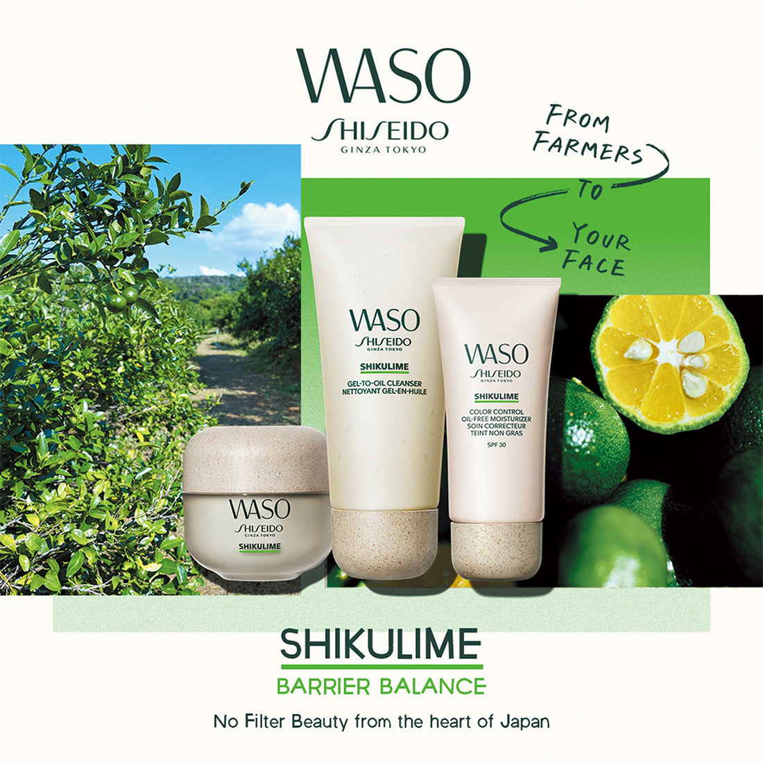 Waso Skilkulime Gel-To-Oil Cleanser Struccante Detergente 2in1 125 ML_SHI17874_Shiseido-5