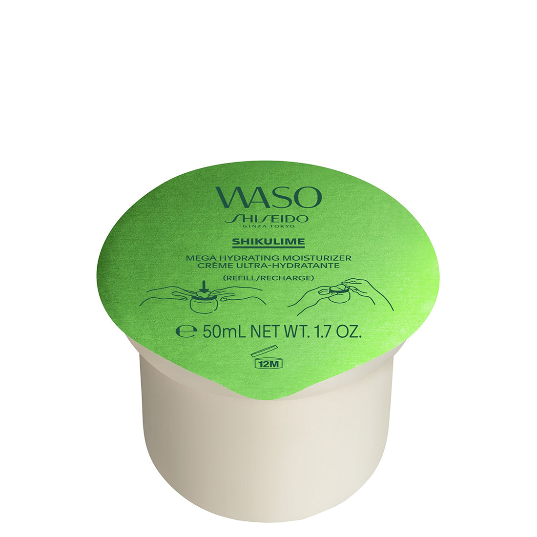 Waso Skilkulime Mega Hydrating Moisturizer Crema Idratante Refill 50 ML_SHI18883_Shiseido